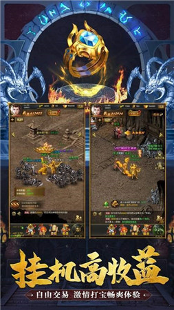 夜戰(zhàn)迷失 v1.0 安卓版 2