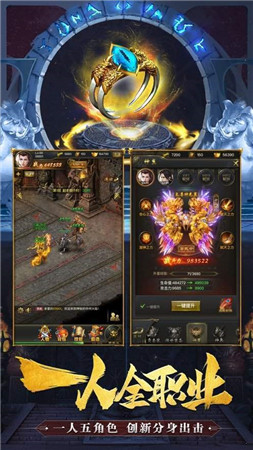 夜戰(zhàn)迷失 v1.0 安卓版 3