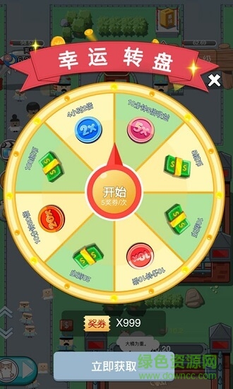 咪咪喵喵游戲 咪咪喵喵手游下載