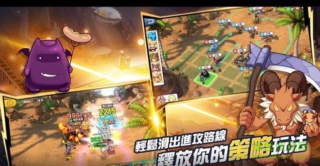ro仙境傳說我的戰(zhàn)術(shù)官方 v5.2.0 安卓版 1