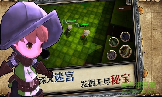 勇士之爭最新版 v1.0.2 安卓版 1