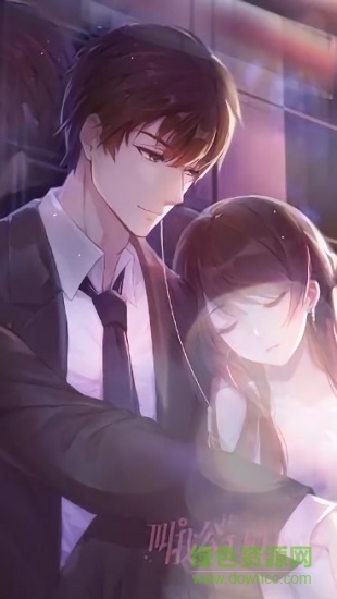 叫我公主殿下手游 v1.7.5 安卓版 3