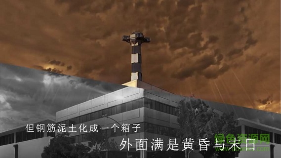 青箱游戲 v0.9.2 安卓版 2