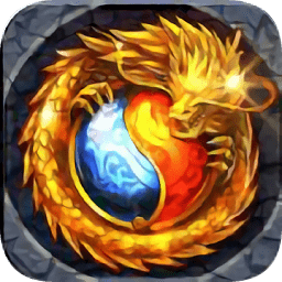 傳奇手游變態(tài)版本