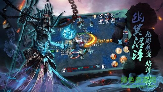 山?；Ⅱ詡鞴俜郊t包版 v1.0.0 安卓版 2