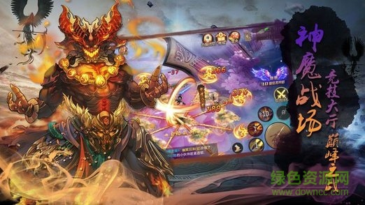 山?；Ⅱ詡鞴俜郊t包版 v1.0.0 安卓版 0