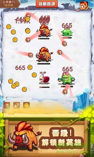 放置彈珠 v1.0.0 安卓版 1