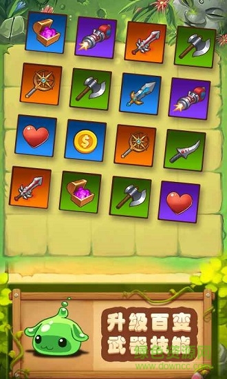 放置彈珠 放置彈珠下載