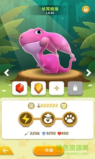 小小怪物團(tuán) v1.0 安卓版 1