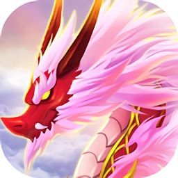 微信小程序山海經(jīng)異變紅包版