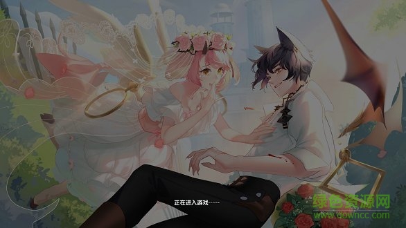 我的炫舞時(shí)代手游下載