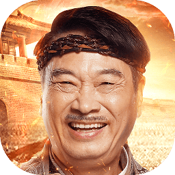 達(dá)叔傳奇裝備回收版