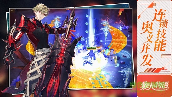 集光物語電腦版 v1.2.3 最新版 0