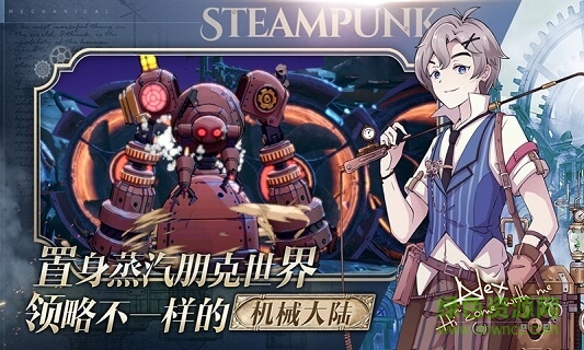 project m手游 v0.5.0 官方安卓版 2