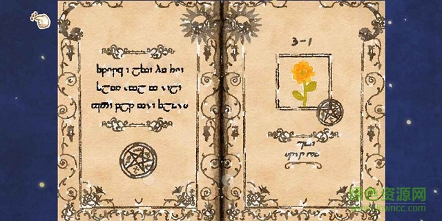 星球花園 v0.25 安卓版 0