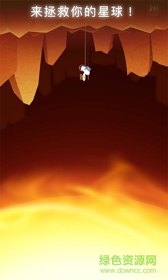 熊熊星球 熊熊星球手游下载