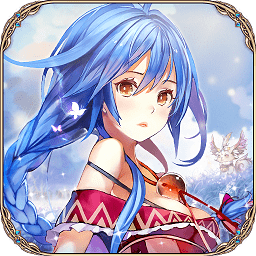 風(fēng)起時出發(fā)