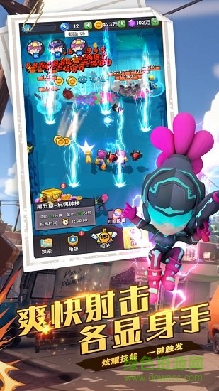 英雄我特牛 v1.6.0 安卓版 2