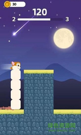 最強(qiáng)沖沖沖 v1.0 安卓版 0