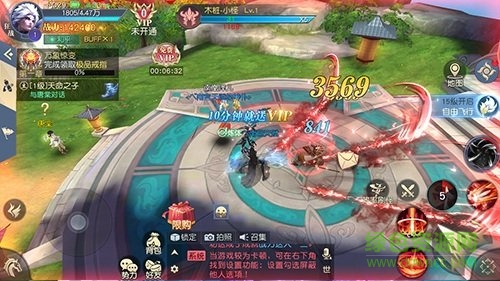 太古神王2蘋果版 v1.2.7 ios版 0