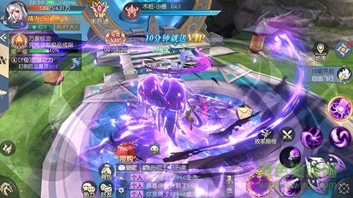 太古神王2蘋果版 v1.2.7 ios版 1