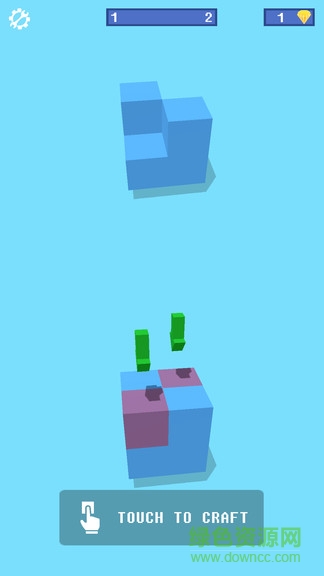 成型藝術(shù) v1.2 安卓版 0