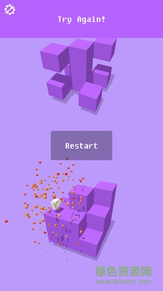 成型藝術(shù) v1.2 安卓版 3
