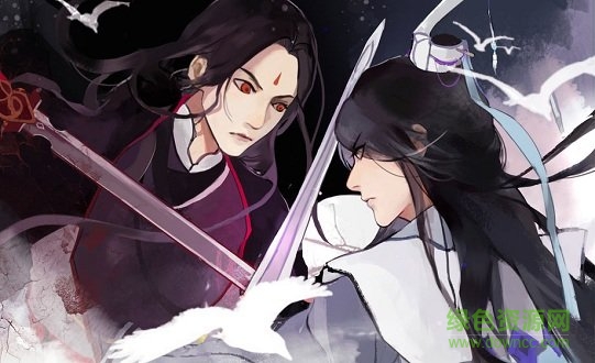 所謂仙魔 v4.0 安卓版 1