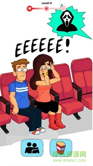 約會是不可能的 v1.0.0 安卓版 0