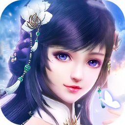 天行道之唯我獨仙游戲