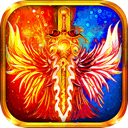 高爆單職業(yè)天命