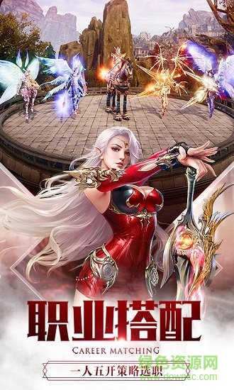 大天使戰(zhàn)紀(jì) v1.01 安卓版 0