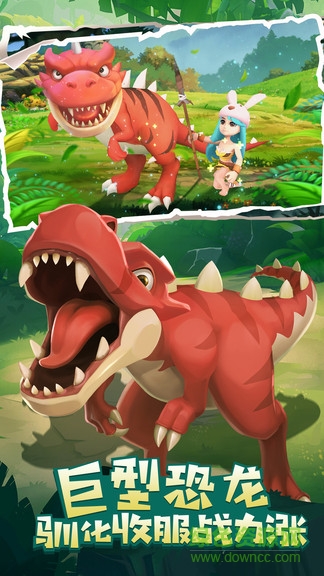 叢林獵人h5游戲 叢林獵人h5下載