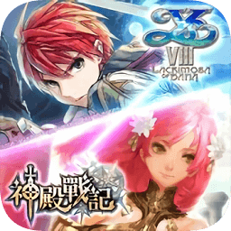 創(chuàng)世神殿手游官方版