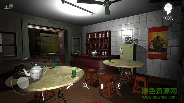 孫美琪疑案金鳳凰蘋果手機版 v1.0.3 iPhone版 0