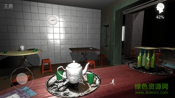 孫美琪疑案金鳳凰蘋果手機版 v1.0.3 iPhone版 3