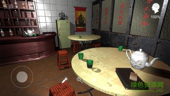 孫美琪疑案金鳳凰蘋果手機版 v1.0.3 iPhone版 2