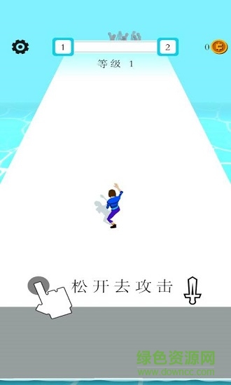 格斗大師傳奇 v1.0.2 安卓版 0