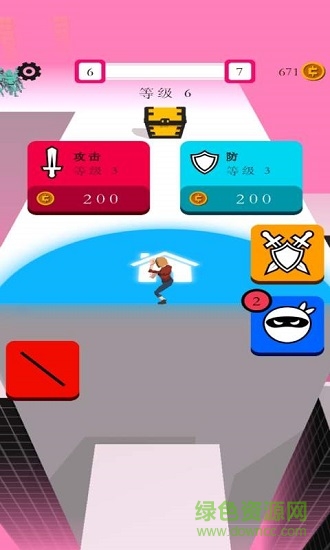 格斗大師傳奇下載