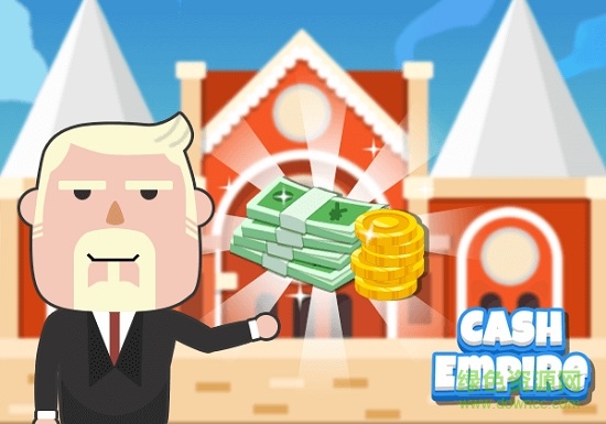 創(chuàng)業(yè)城堡最新版 創(chuàng)業(yè)城堡安卓版