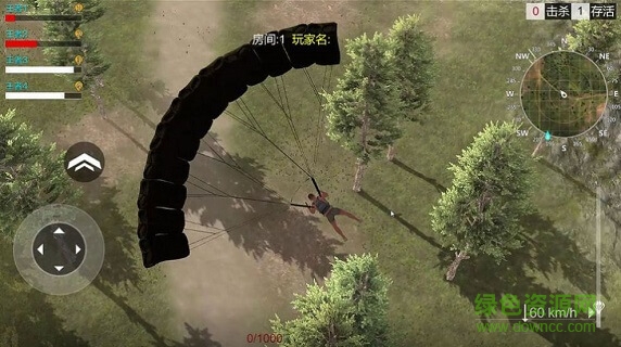 絕地戰(zhàn)場(chǎng)英雄傳下載