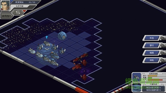 混沌銀河最新版