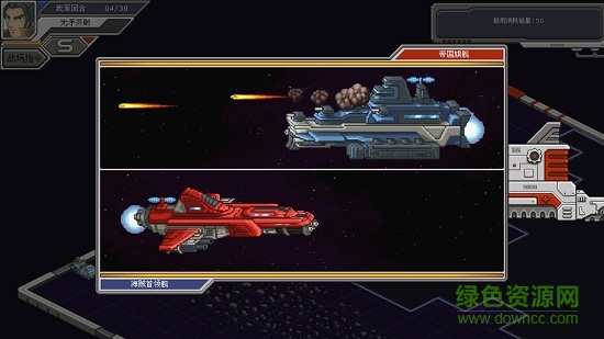 混沌銀河 v1.0 安卓版 2