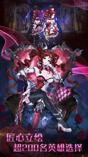 碧空戰(zhàn)紀(jì)艾希之心 v1.0.26 安卓版 2