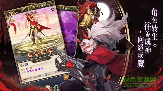 碧空战纪命运之冠手游 碧空战纪命运之冠安卓版