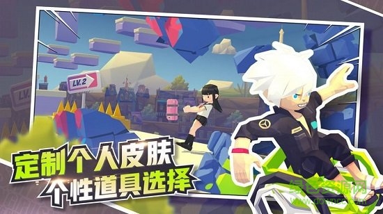 暴風(fēng)酷跑 v1.0.0 安卓版 1
