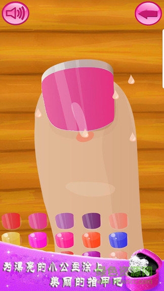 芭比公主美甲小屋 v1.2.0 安卓版 1