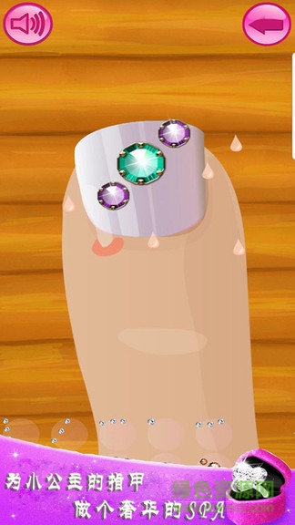 芭比公主美甲小屋 v1.2.0 安卓版 2
