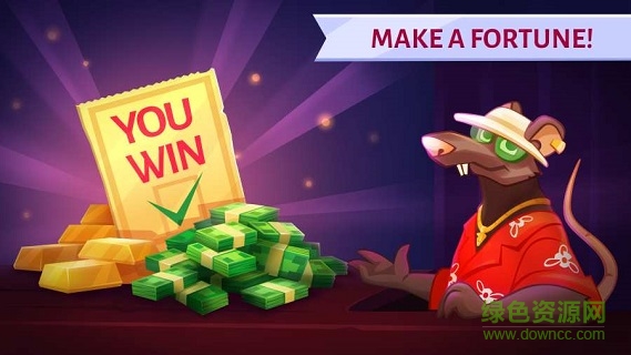 哪輛車贏了下載