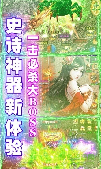 全民祖瑪 v1.0.0 安卓版 2